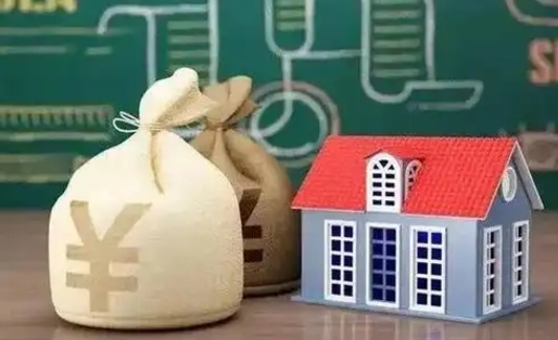金昌公积金多久可以提取一次2024（2020年住房公积金多久可以提取一次）